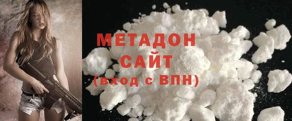 каннабис Михайловка