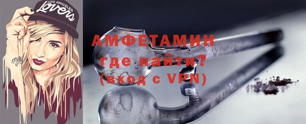a pvp Михайловск