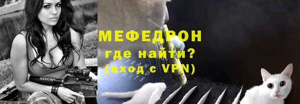 a pvp Михайловск