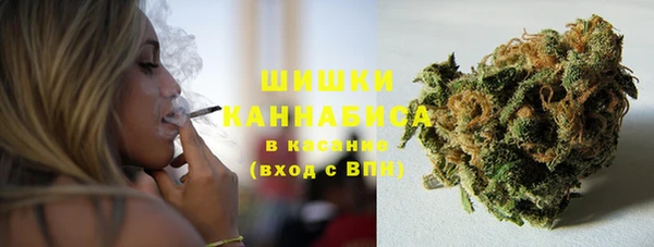 кристаллы Навашино