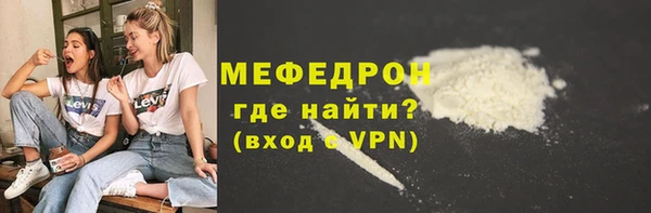 мдпв Михайлов