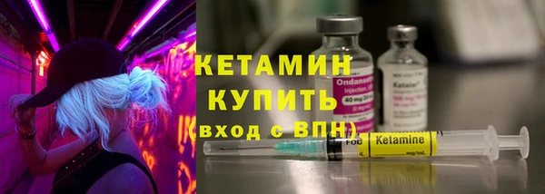 каннабис Михайловка