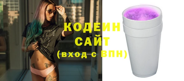 a pvp Михайловск