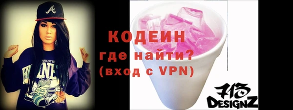 каннабис Михайловка