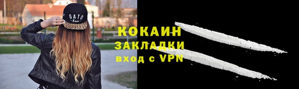 каннабис Михайловка
