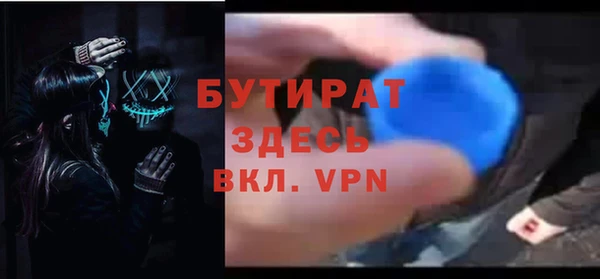 a pvp Михайловск