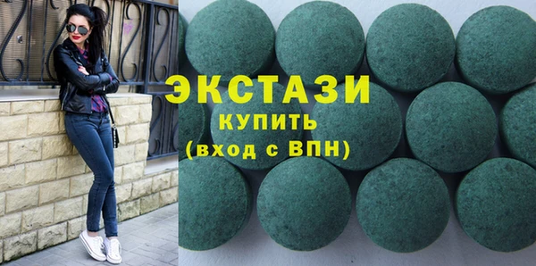 каннабис Михайловка