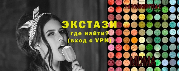 каннабис Михайловка