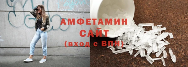 мдпв Михайлов