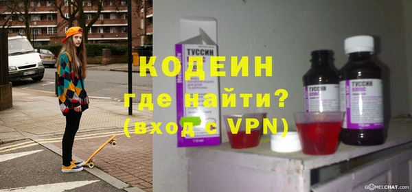каннабис Михайловка