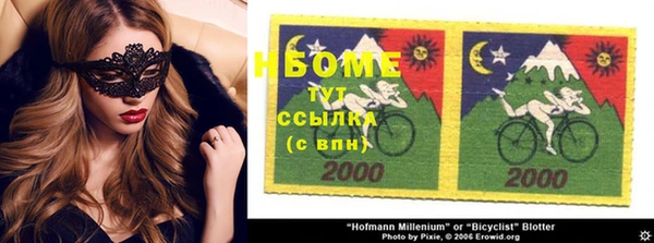 a pvp Михайловск