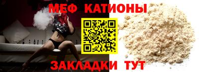 a pvp Кимры