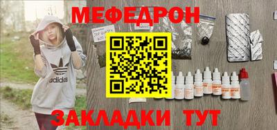 ALPHA PVP Кингисепп