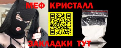 ALPHA PVP Кингисепп