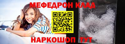 jwh Кинель