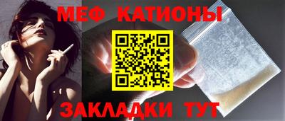 ALPHA PVP Кингисепп