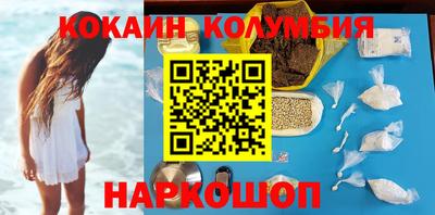 ALPHA PVP Кингисепп