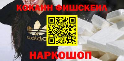 a pvp Кимры