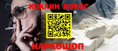 jwh Кинель