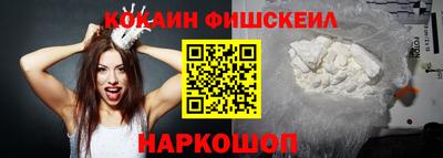 jwh Кинель