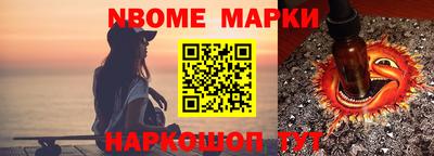 ALPHA PVP Кингисепп