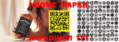 ALPHA PVP Кингисепп