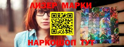 ALPHA PVP Кингисепп