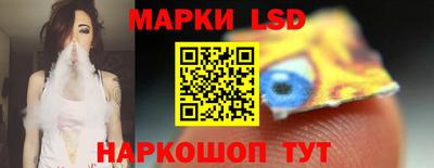 a pvp Кимры