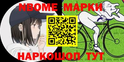 ALPHA PVP Кингисепп
