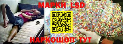 a pvp Кимры