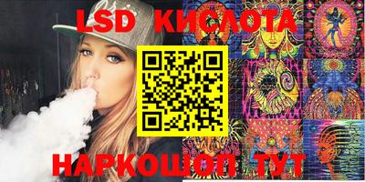 мефедрон мука Бузулук