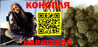 ALPHA PVP Кингисепп