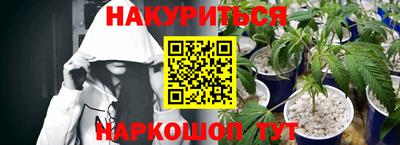 стаф Бугуруслан