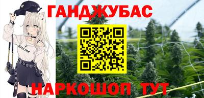 стаф Бугуруслан