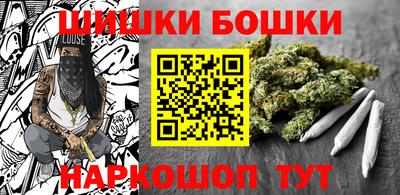 jwh Кинель