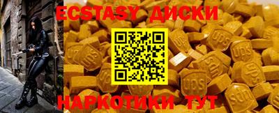 ALPHA PVP Кингисепп