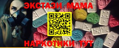 ALPHA PVP Кингисепп