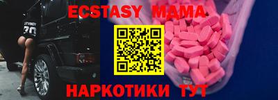 a pvp Кимры
