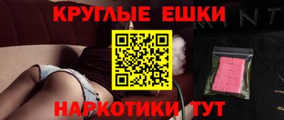ALPHA PVP Кингисепп