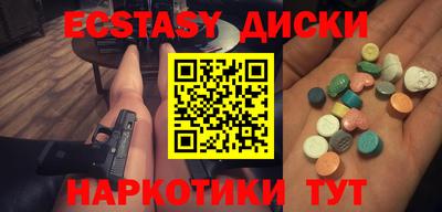 ALPHA PVP Кингисепп