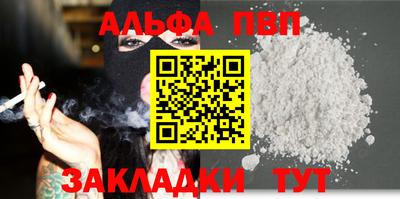 jwh Кинель