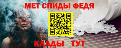 a pvp Кимры