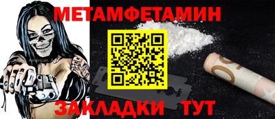 jwh Кинель