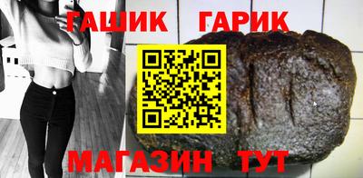 jwh Кинель