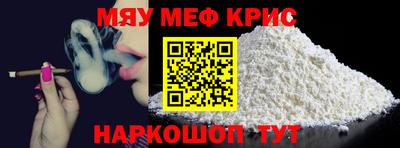 jwh Кинель