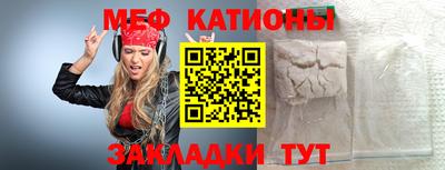 стаф Бугуруслан