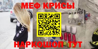 jwh Кинель