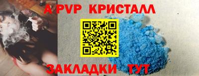 jwh Кинель