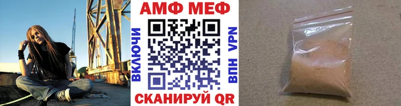 shop телеграм даркнет сайт Кинешма Первитин Декстрометамфетамин 99.9%
